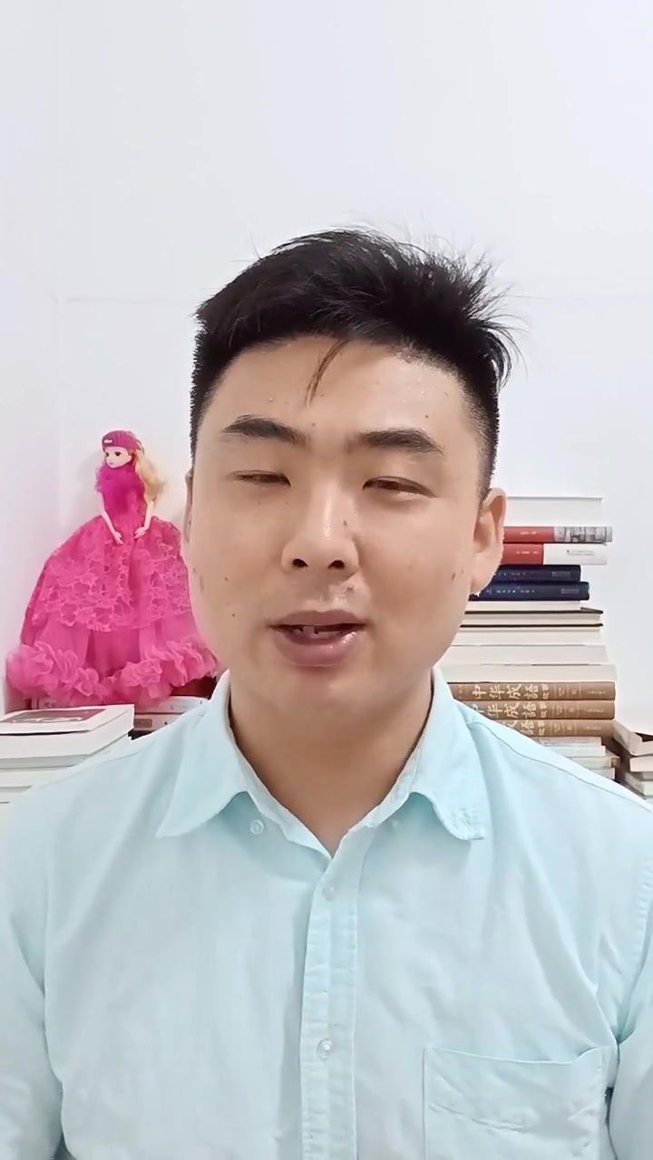 “刺身”这个词是怎么来的?
