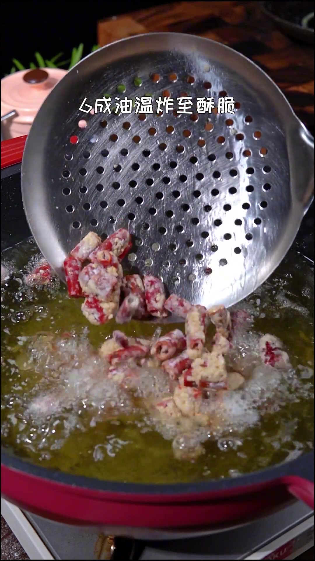 鳗鱼的制作方法