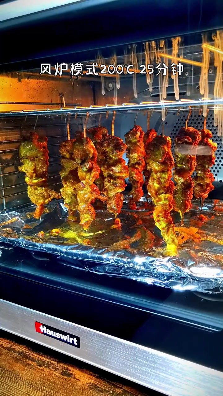 家用电烤箱烤肉串
