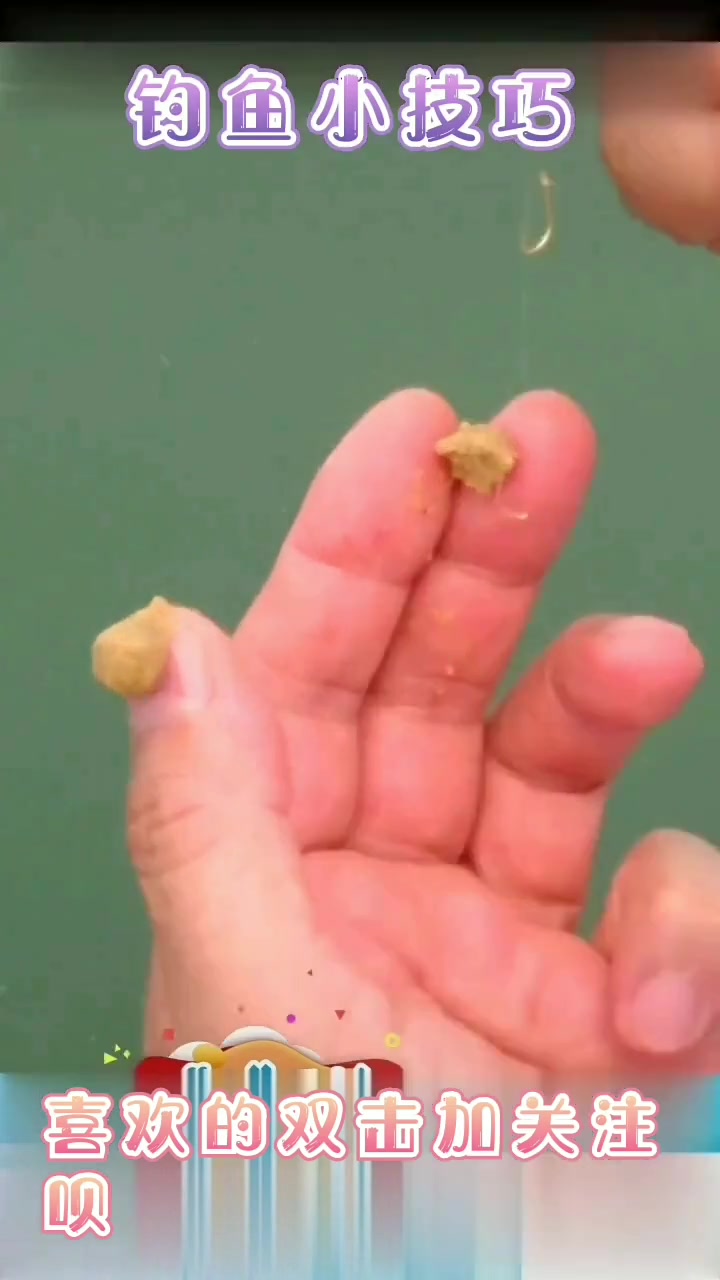 在竞技中搓饵的正确上饵过程,必须得会的哦!