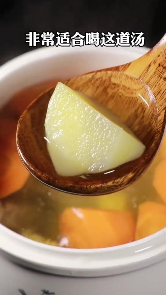 爸妈有“三gao”?担心影响身体机能?周末给他们煲天山雪莲果
