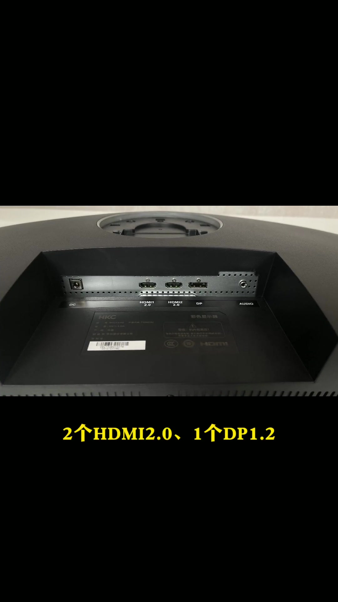 HKC价格超香的34英寸电竞带鱼屏准4K/144HZ/1M