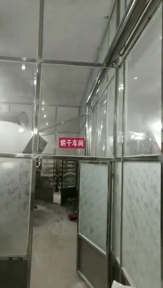 雪花片面包糠设备