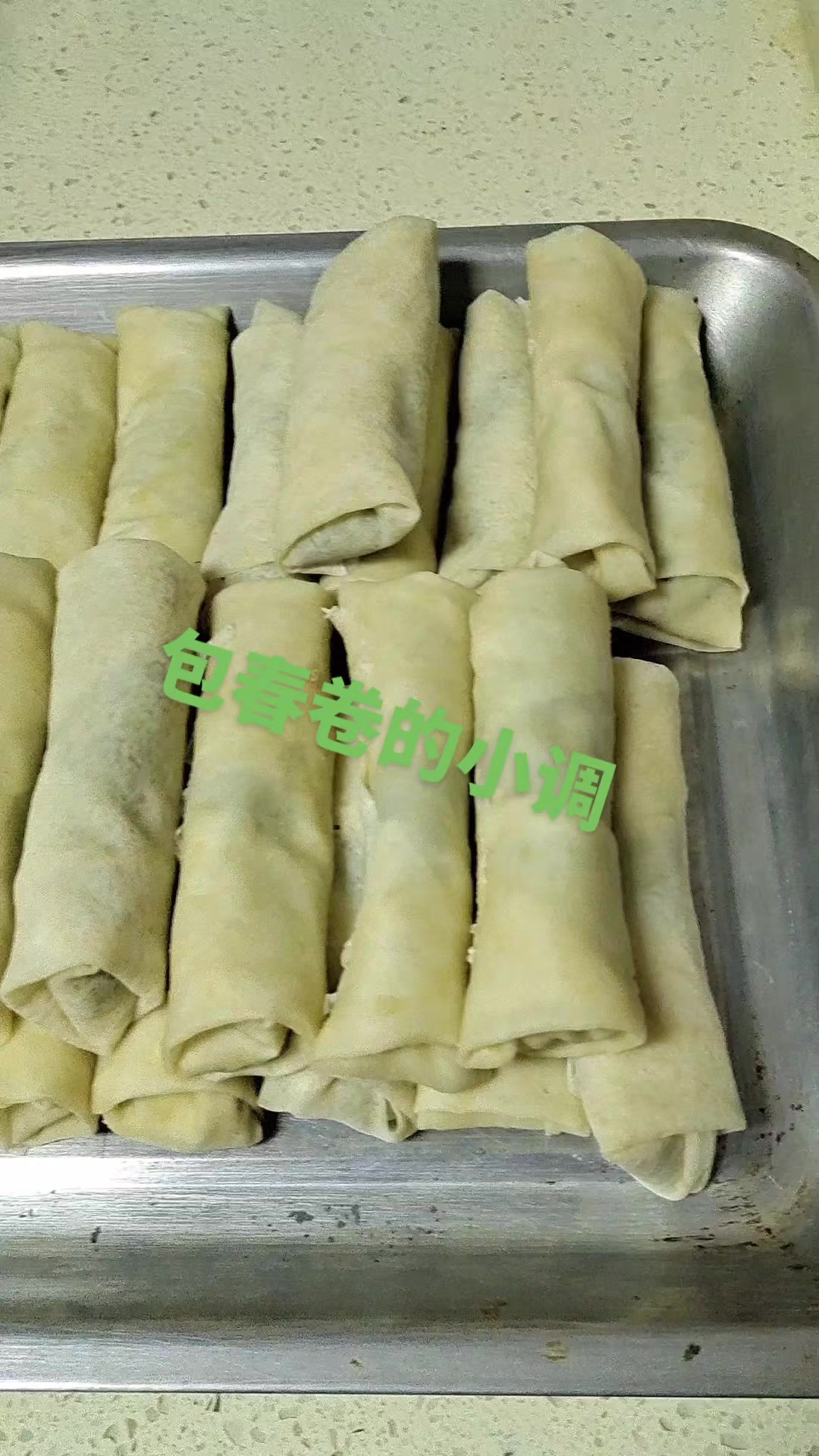 江苏南通如皋的方言小调,包春卷