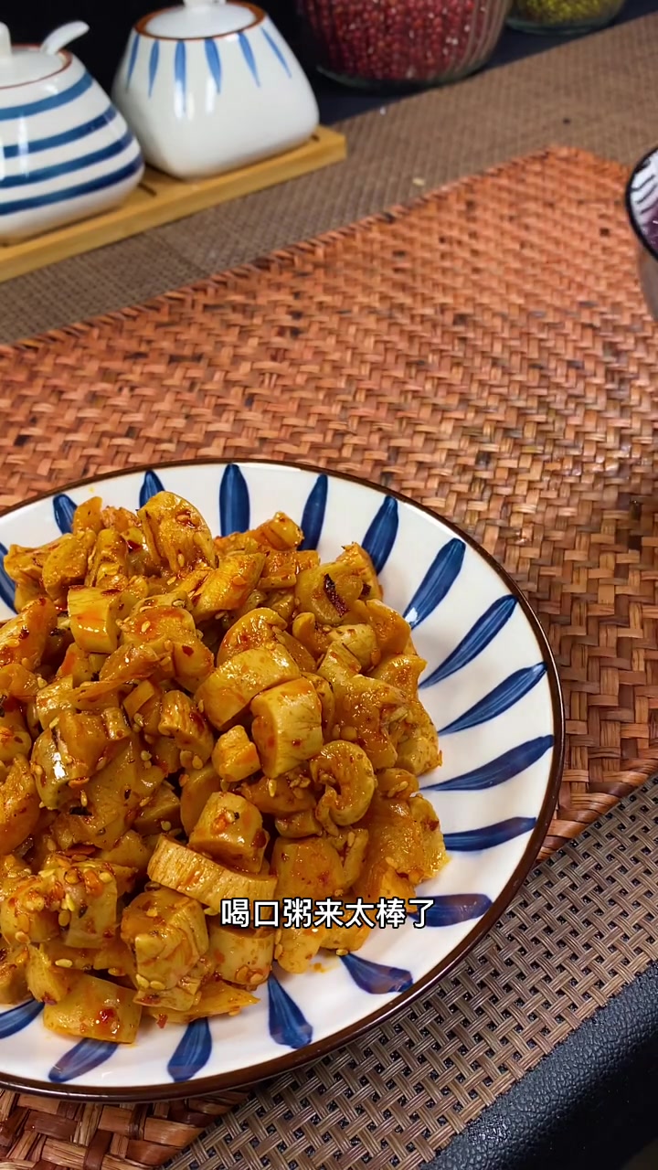 清晨一碗粥暖心又暖胃