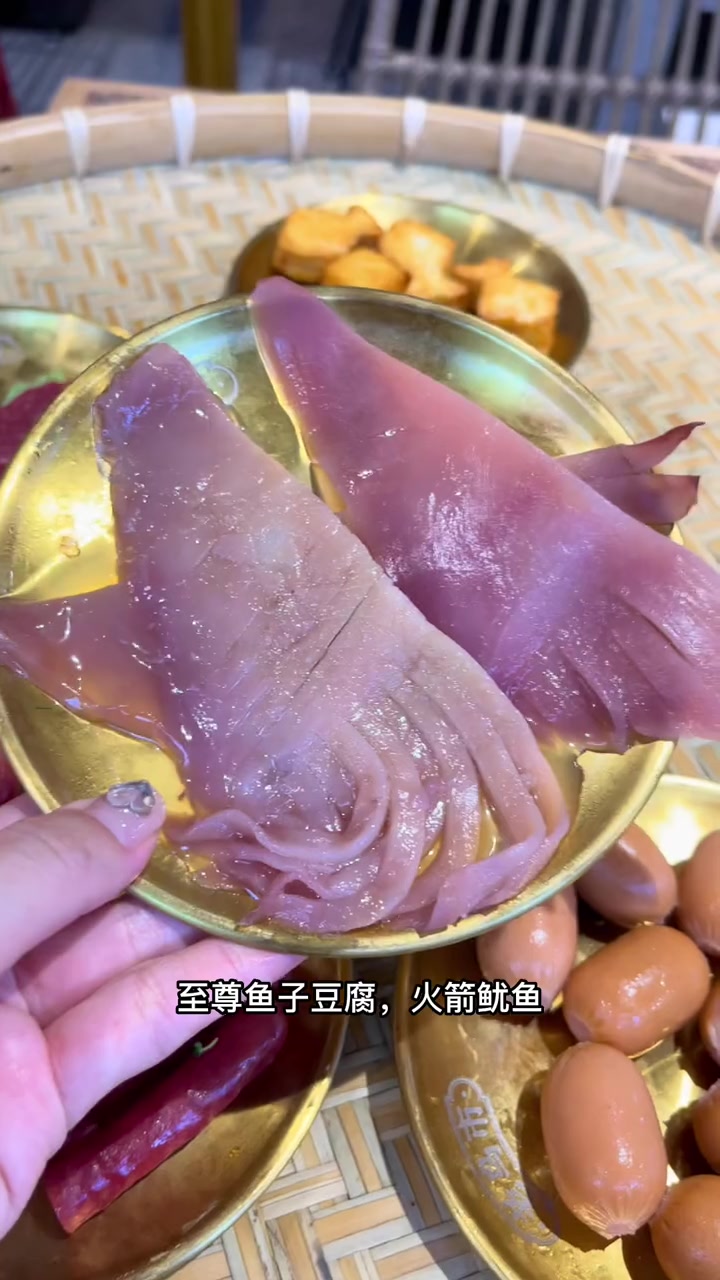 老鸟市秤盘麻辣烫