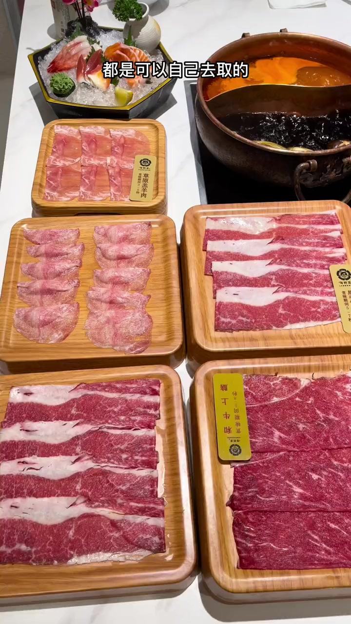 河东万达广场自助餐