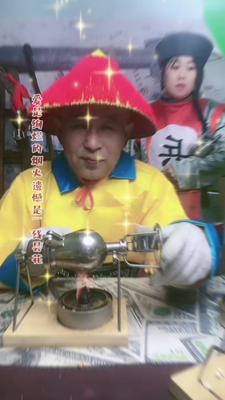 老式手摇迷你爆米花机#来自莫言家乡山东高密#鹰铭出品