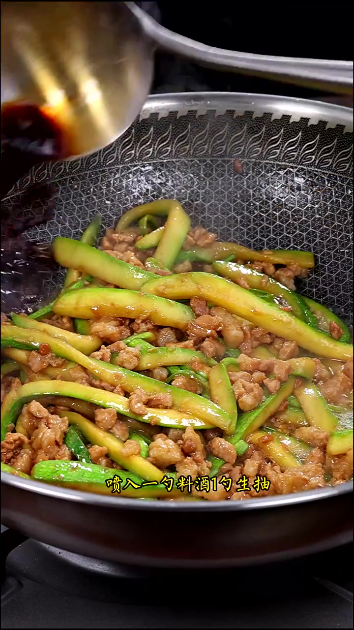 怎么做都不爱吃的西葫芦还能这么好吃你也收藏试试吧
