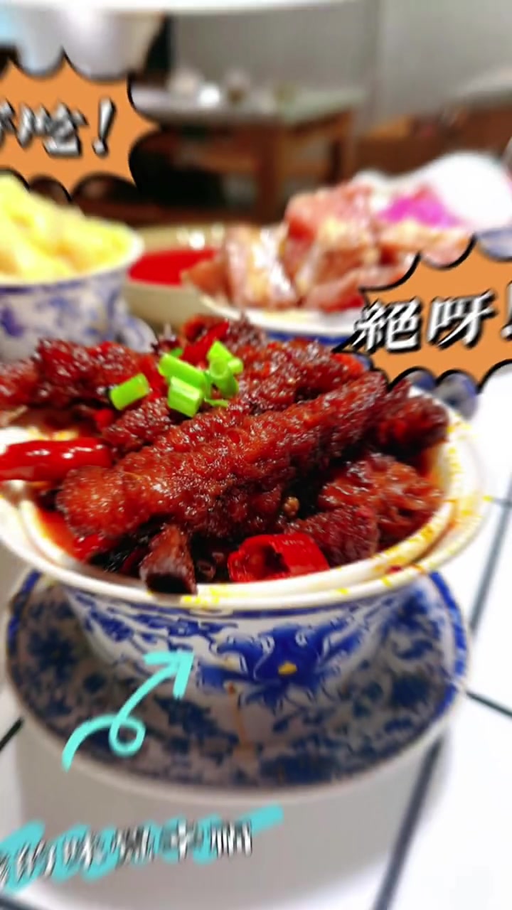 烧菜火锅 火锅店 探店达人 第一次吃肉菜盖碗火锅,火龙果虾滑,大刨冰都好有特色～好好吃饭好