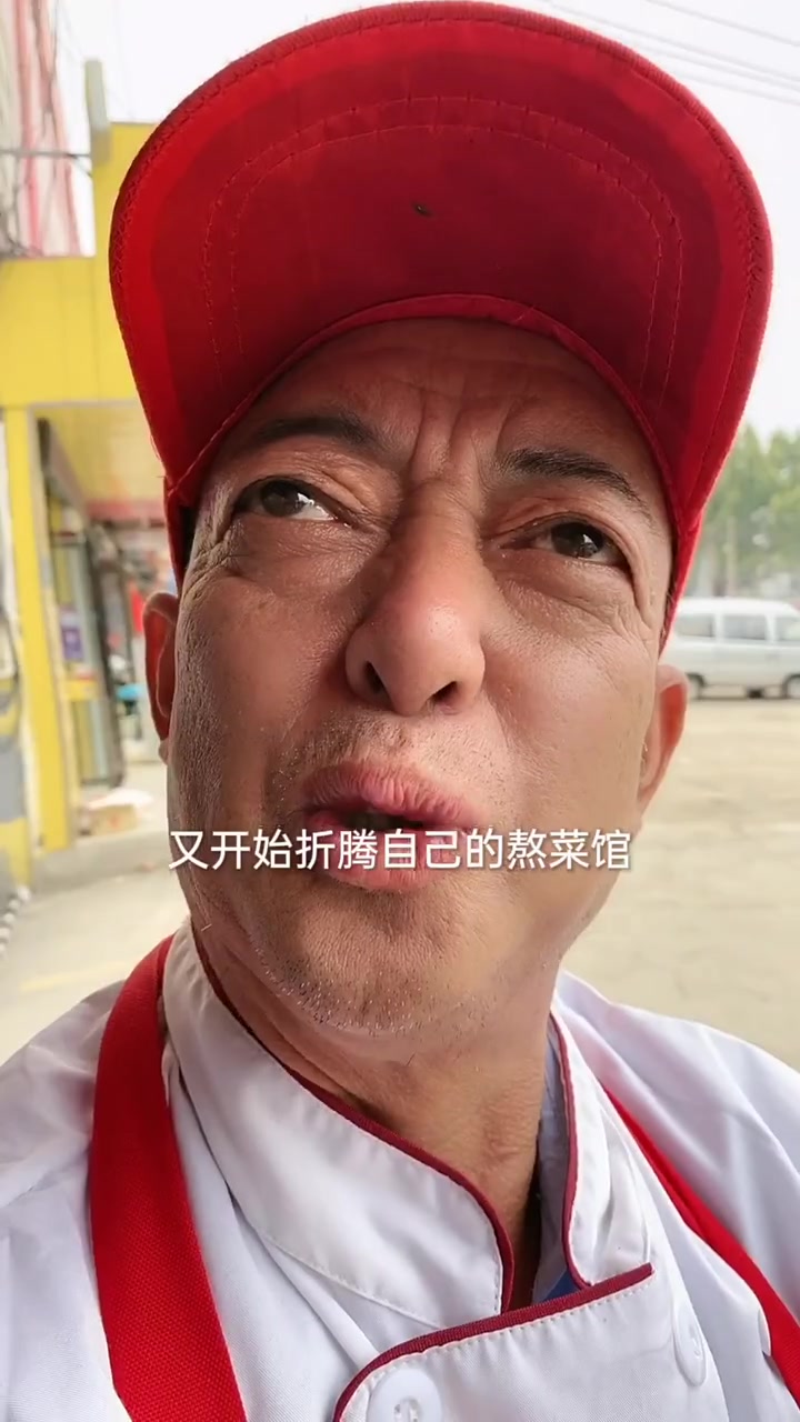 这就是我们团队的宗旨,让每个人都奔小康,让老头快乐