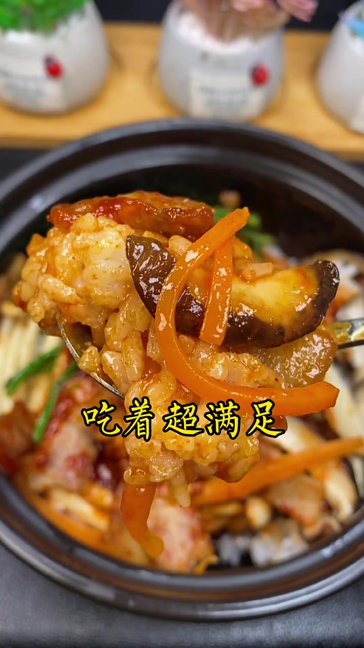 好吃的韩式石锅拌饭