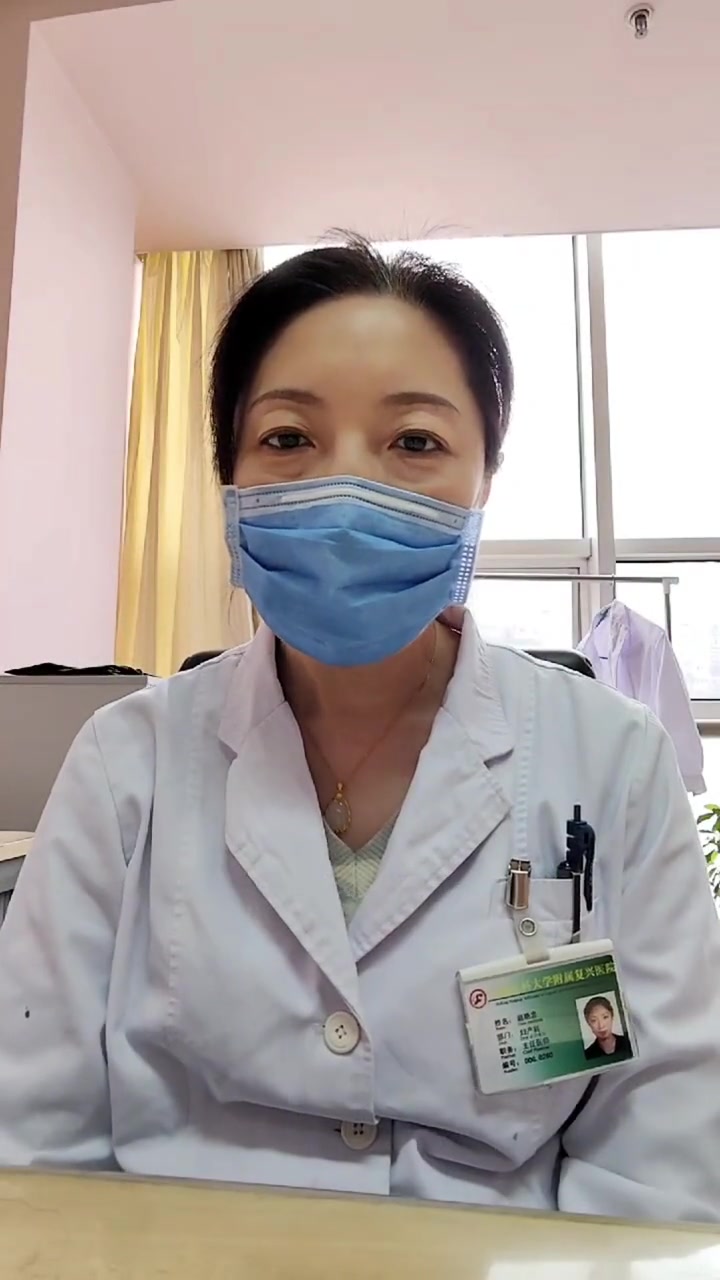 这个女孩有了症状才发现自己长了息肉 已经像枣那么大了 息肉 我的门诊故事 关爱女性健康