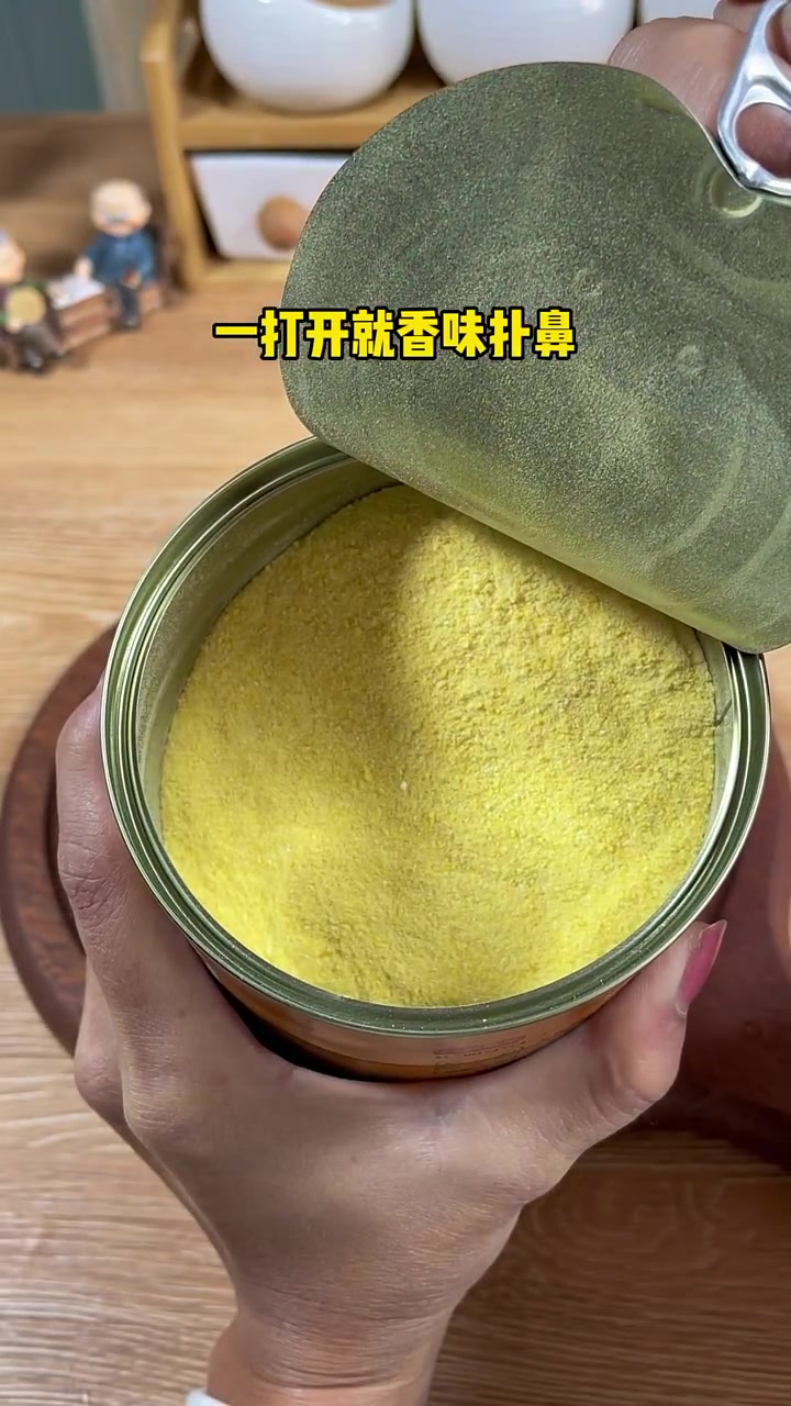一分钟搞定小米南瓜粥好喝又养胃,谁发明的!真的谢谢你啦!再也不用早起去排队