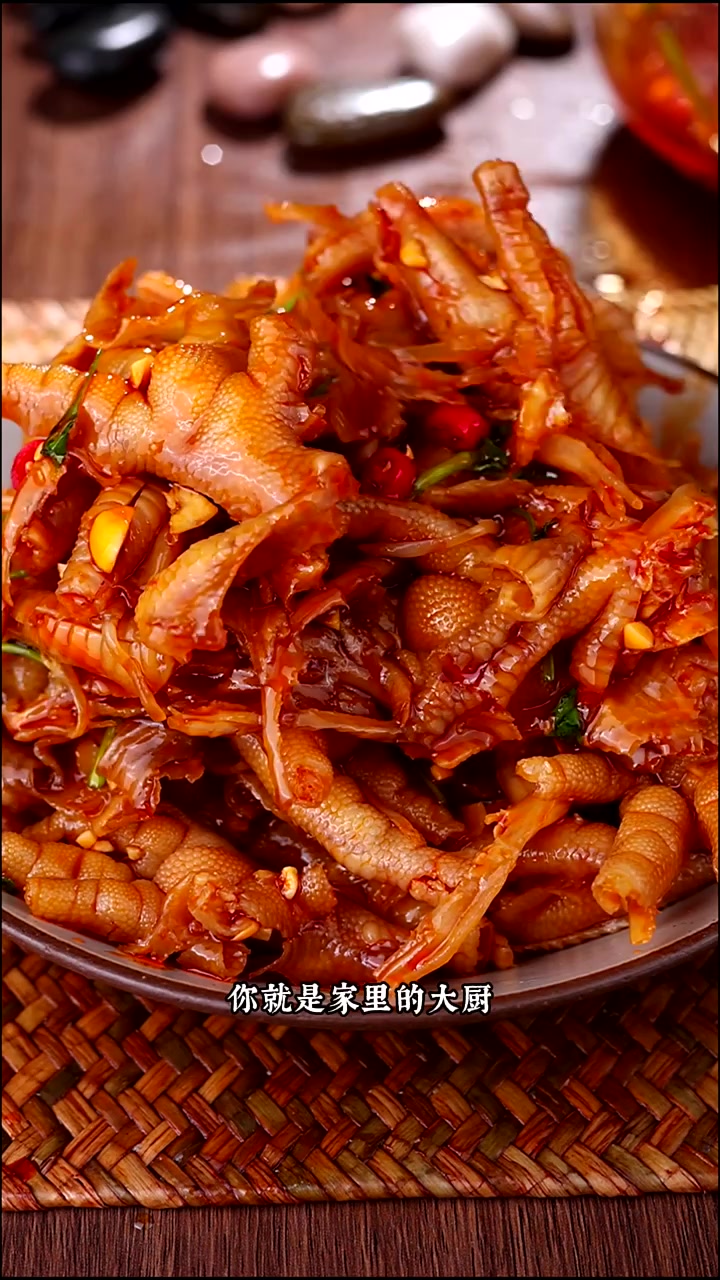 酸辣q弹的无骨鸡爪越吃越想吃