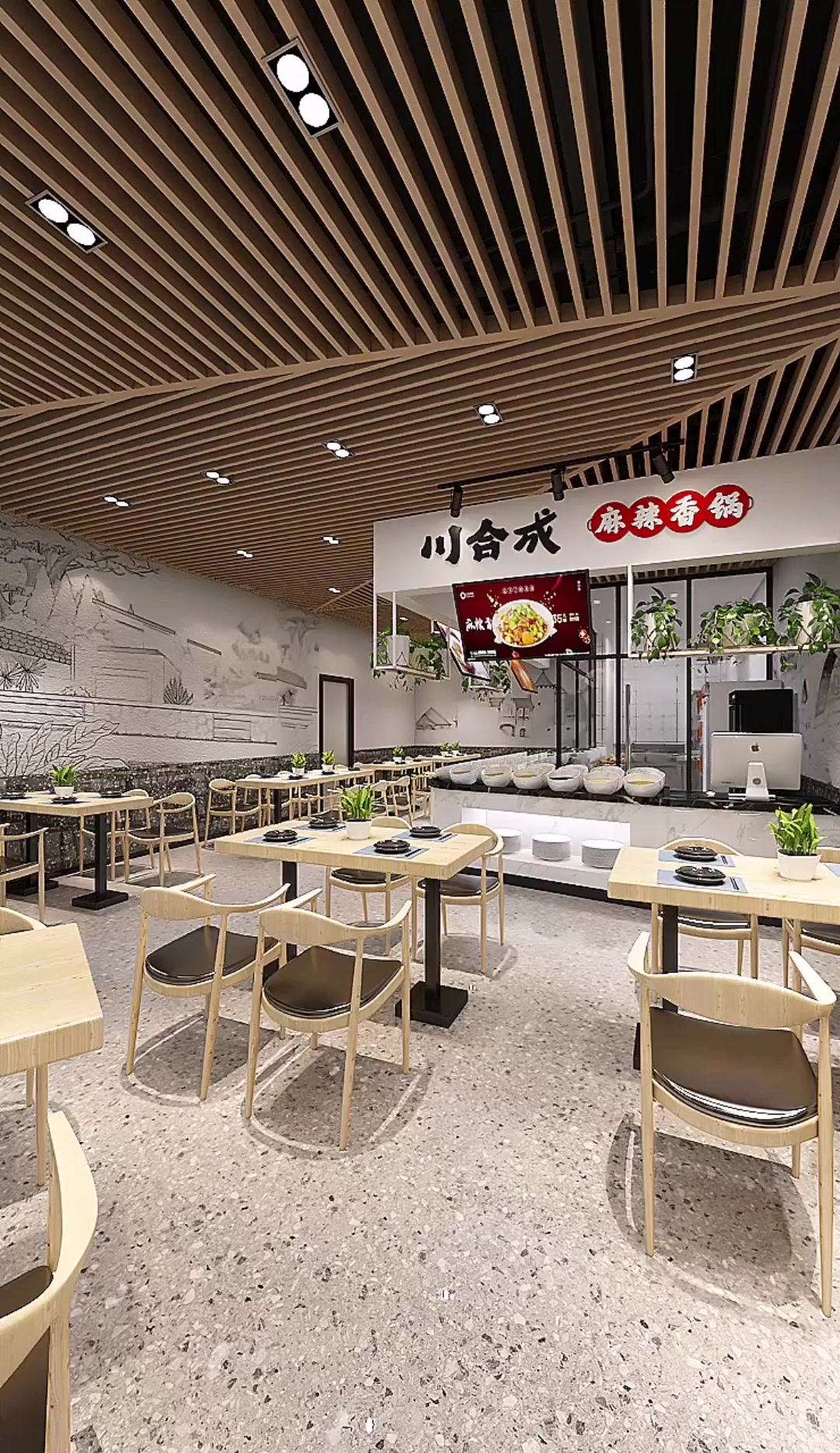 一镜到底麻辣香锅餐饮店设计装修案例