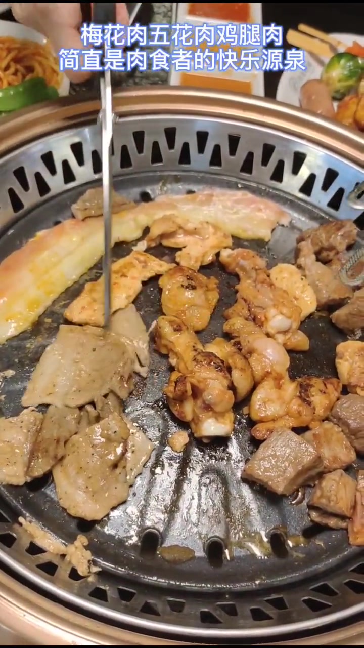 美食推荐官 深夜放毒 这个价格的自助烤肉里,品质很高的一家新店!