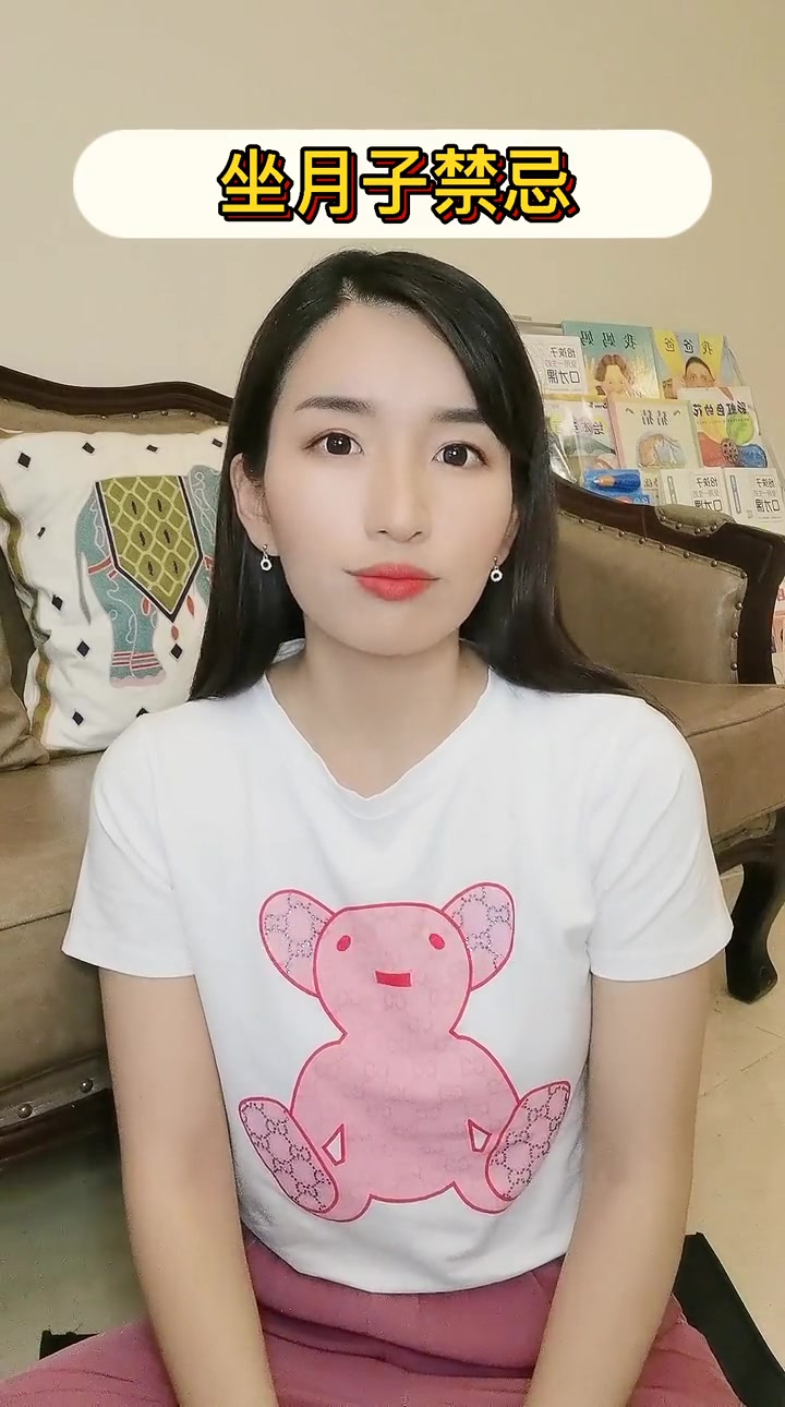 坐月子为什么不能喝猪蹄汤