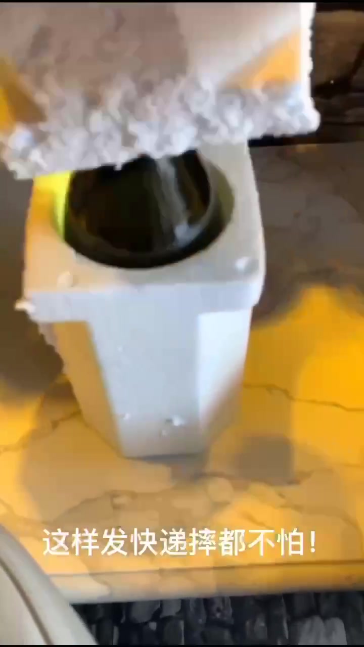 南非进口莎当妮干红葡萄酒