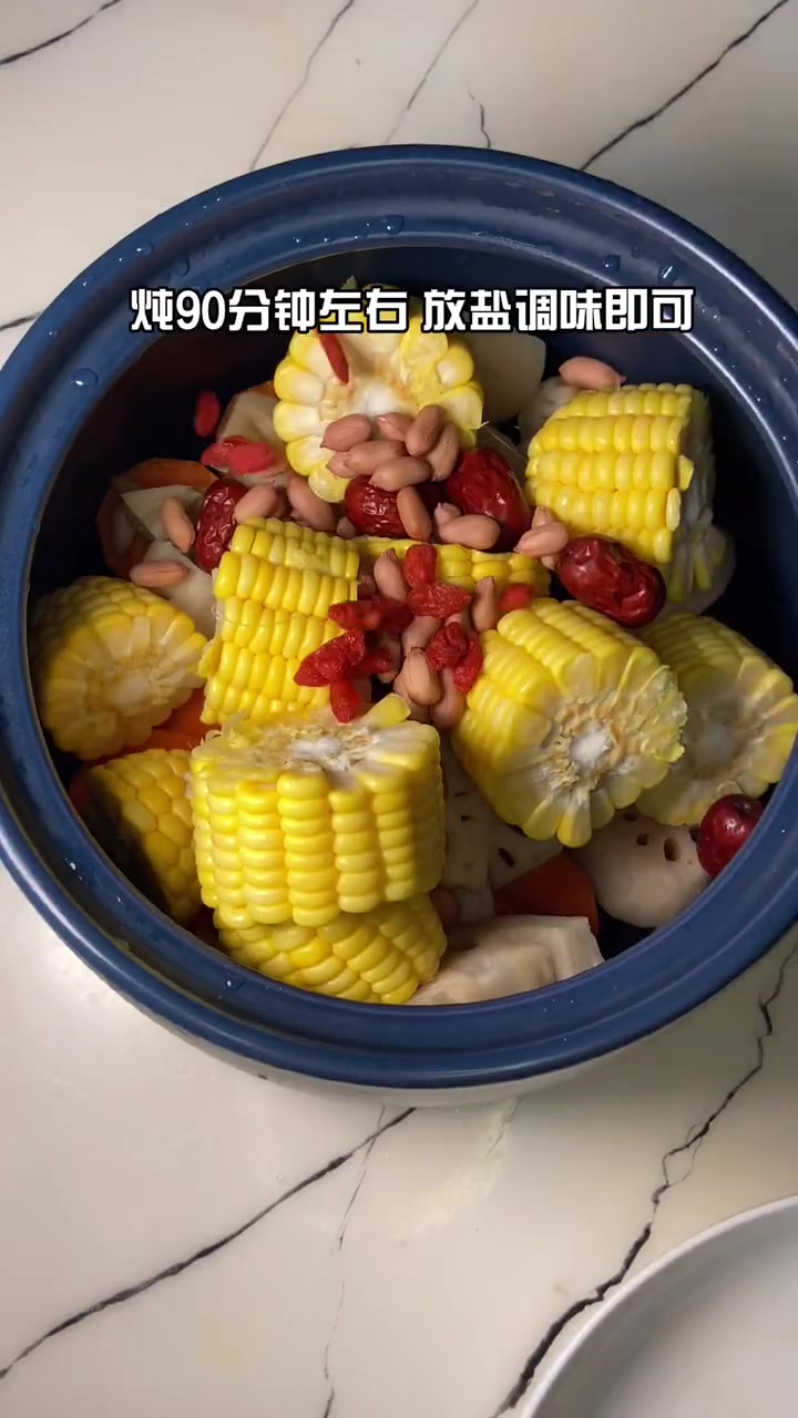 补气补血的汤莲藕汤