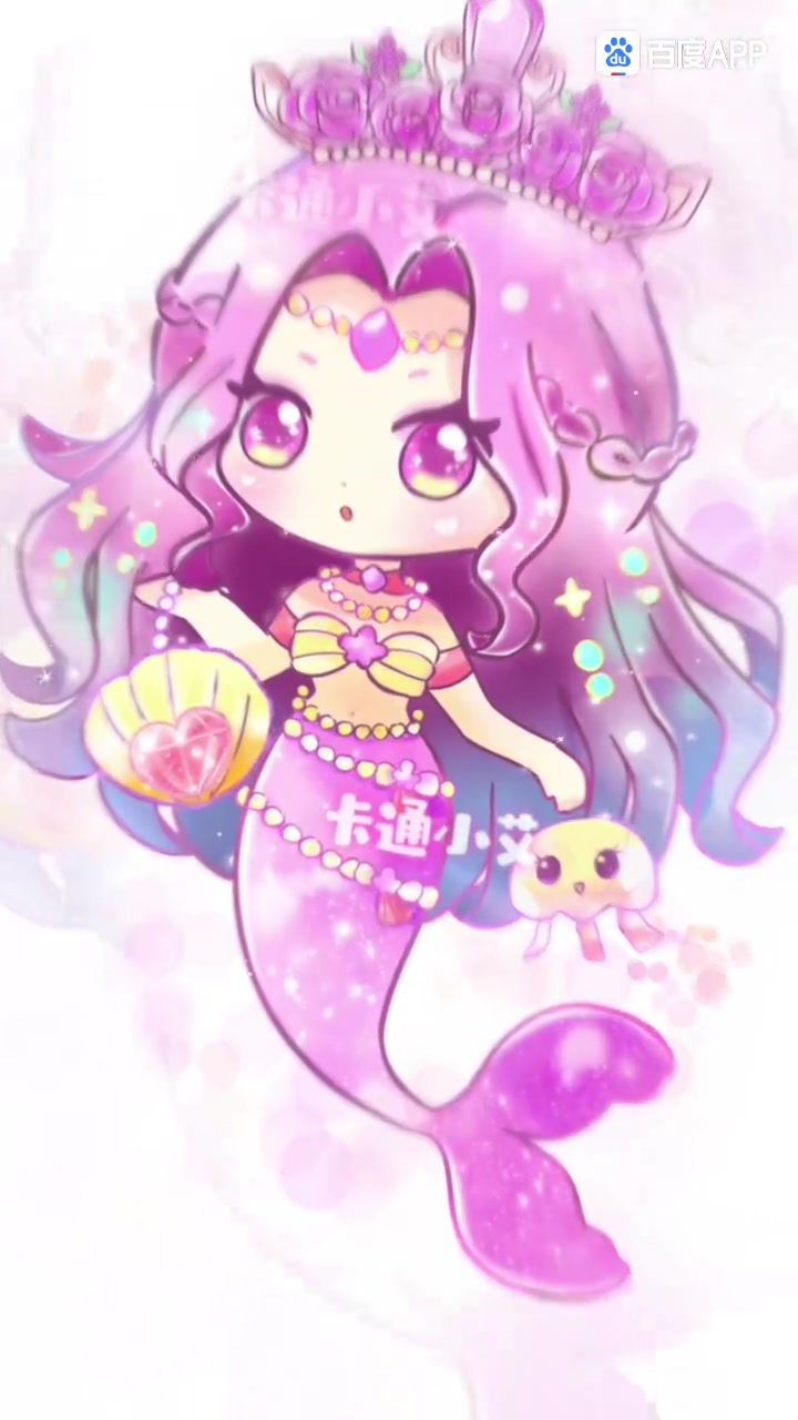 星座美人鱼公主谁最美?