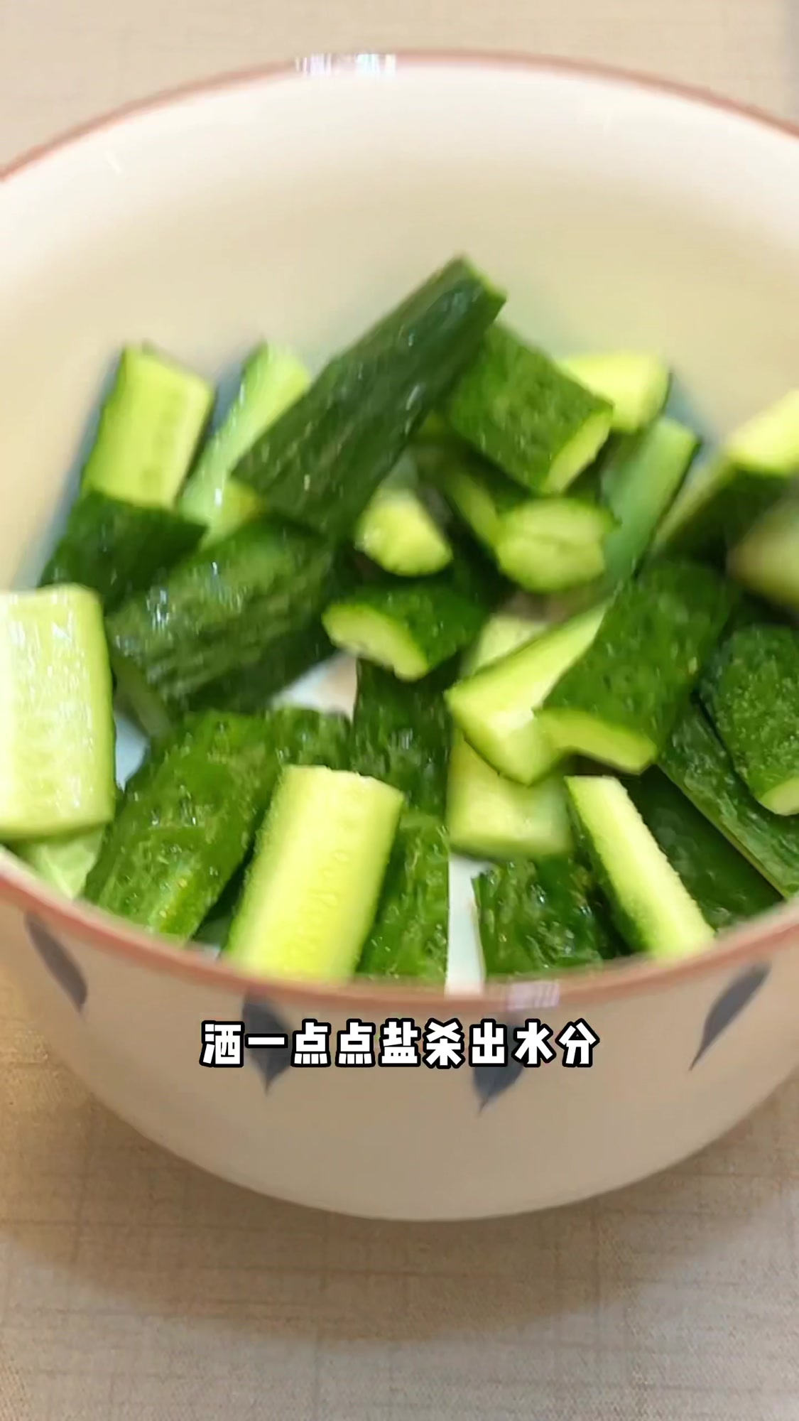 菠萝和黄瓜还能这样吃?味道绝了!