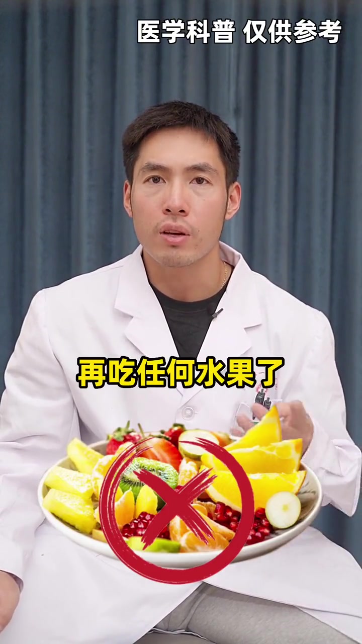晚餐吃什么可以掉秤 减脂晚餐 减脂 掉秤