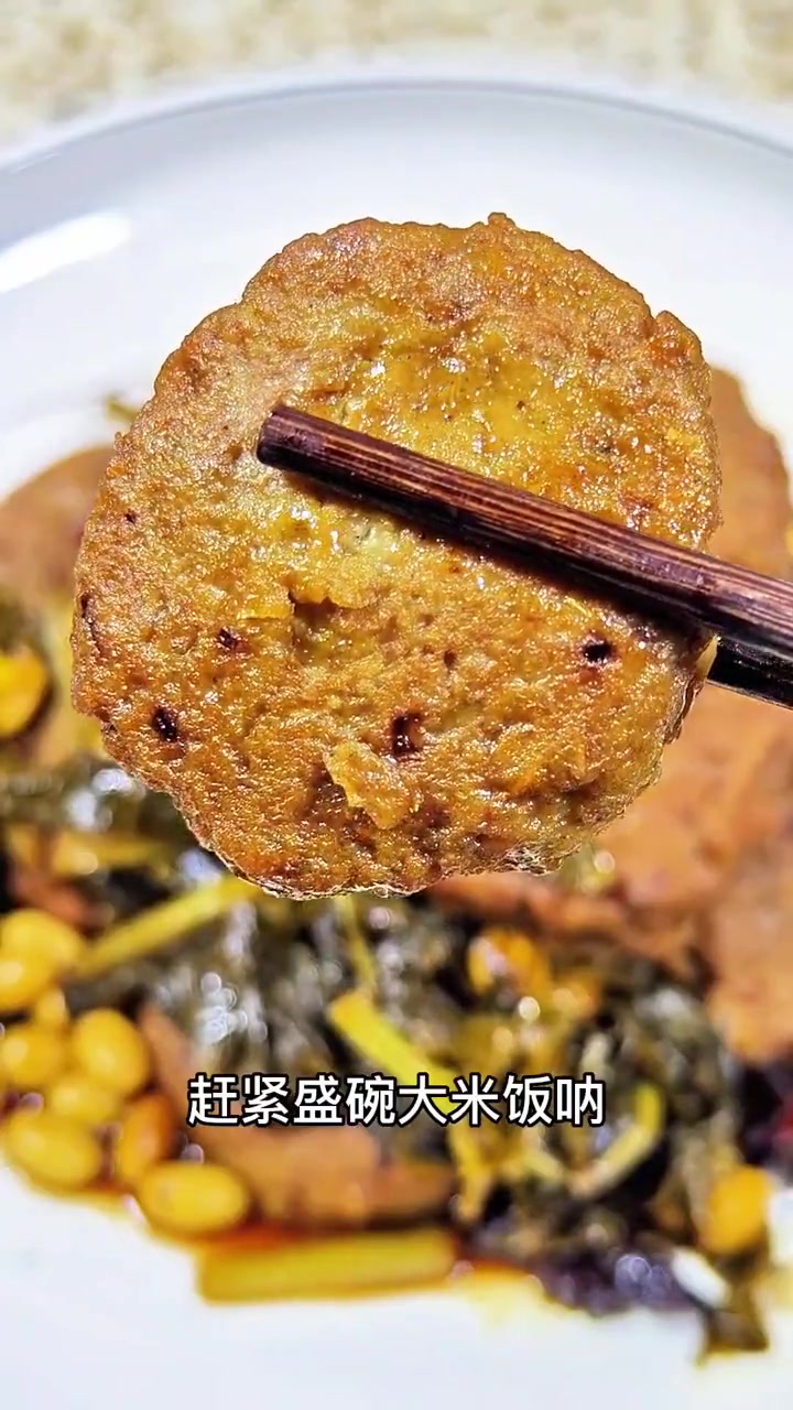 宁河特色菜鲫头鱼丸子熬雪里红怎么做才好吃?重点都在这!真材实料才能做出好味道 美食教程持续