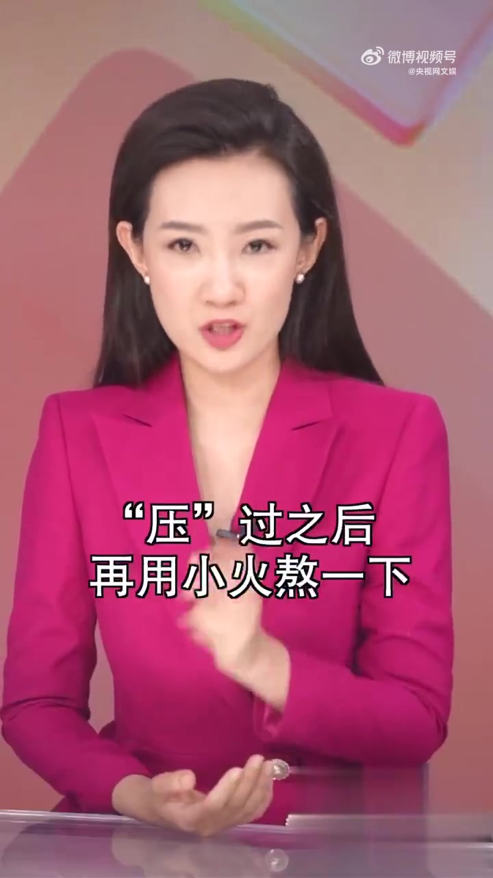 晚间分享 乌梅子酱其实不存在 听着李荣浩的歌曲,想到那甜甜的微笑,就很想尝一口乌梅子酱。但