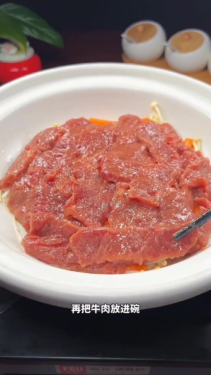 国庆必做高钙金针牛肉煲