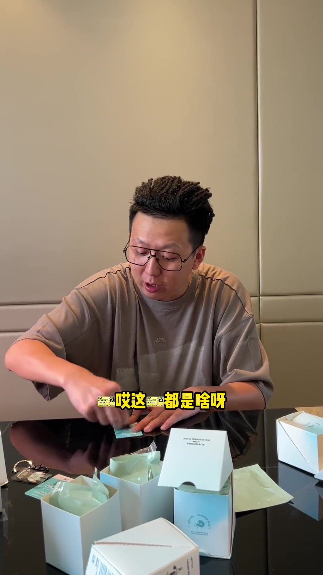 喜茶的联名产品