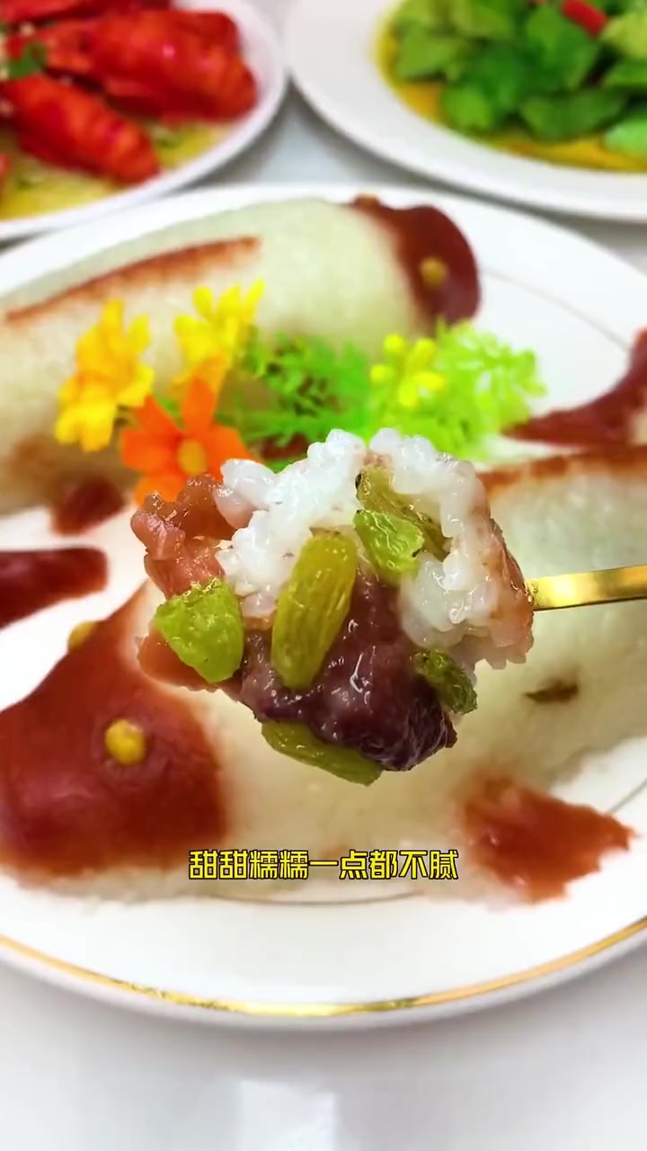 年夜饭怎么能没有这道年年有鱼,好吃好看寓意也特别的好! #年年有余 &nbsp; #年年有鱼 &nbsp; #