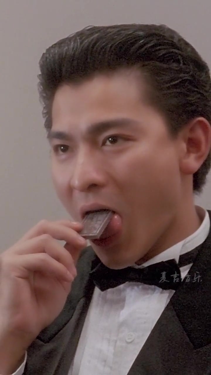 刘德华吃巧克力表情包