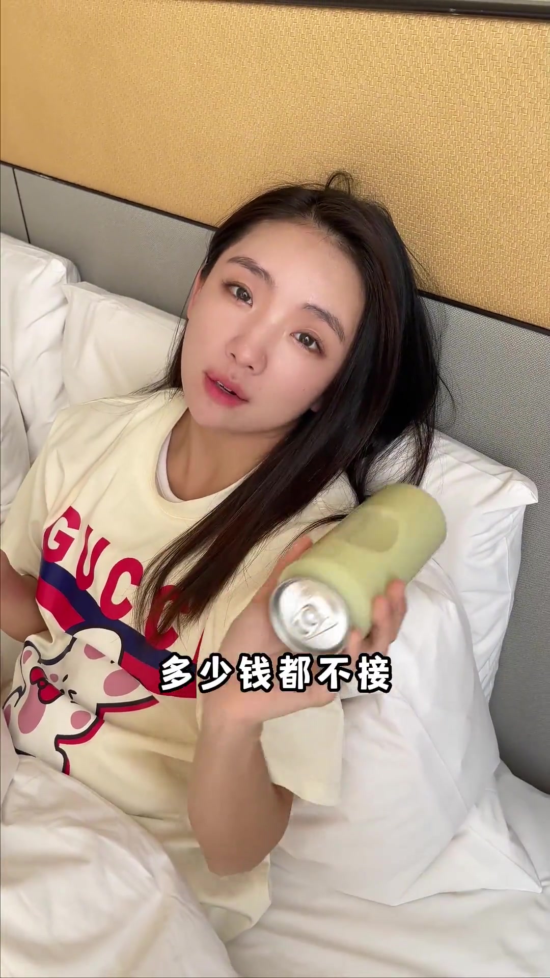 你们都喝过北京豆汁么?铁豆有点逗 豆浆油条