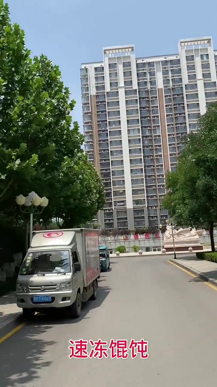 放心早餐,我们在行动