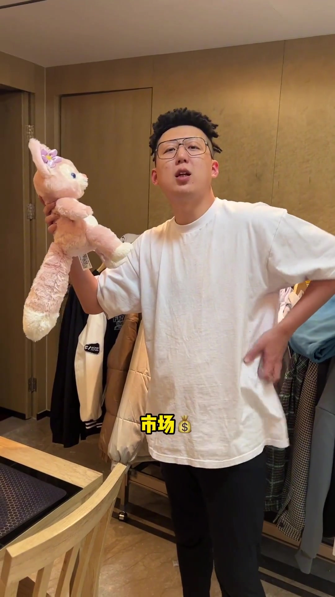 玲娜贝儿多少钱一只