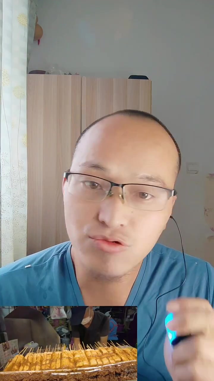 在街边吃的臭豆腐 99%都是科技与狠活