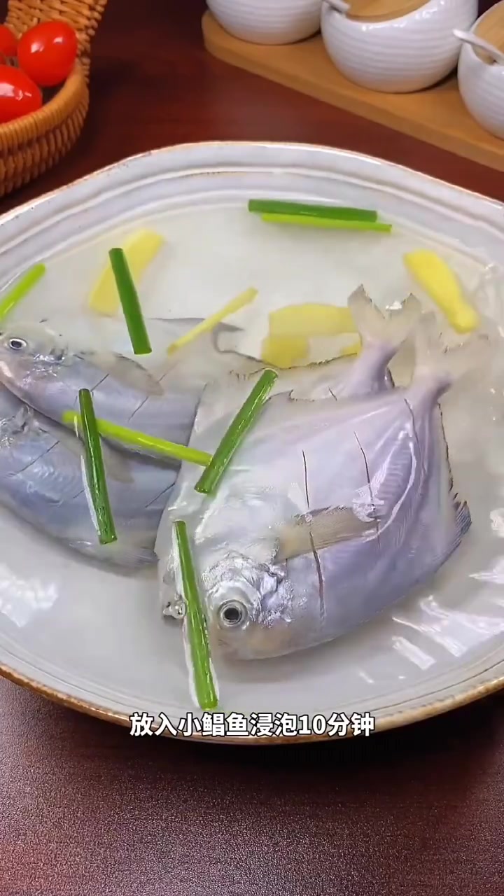 最好吃也最简单的鲳鱼做法