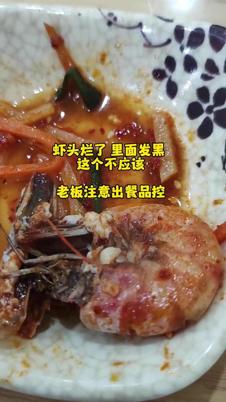 伊禾韩国料理 给70分吧,个人口味:石锅拌饭做的有些软烂了,锅巴没出来,那个海鲜饼面皮子也