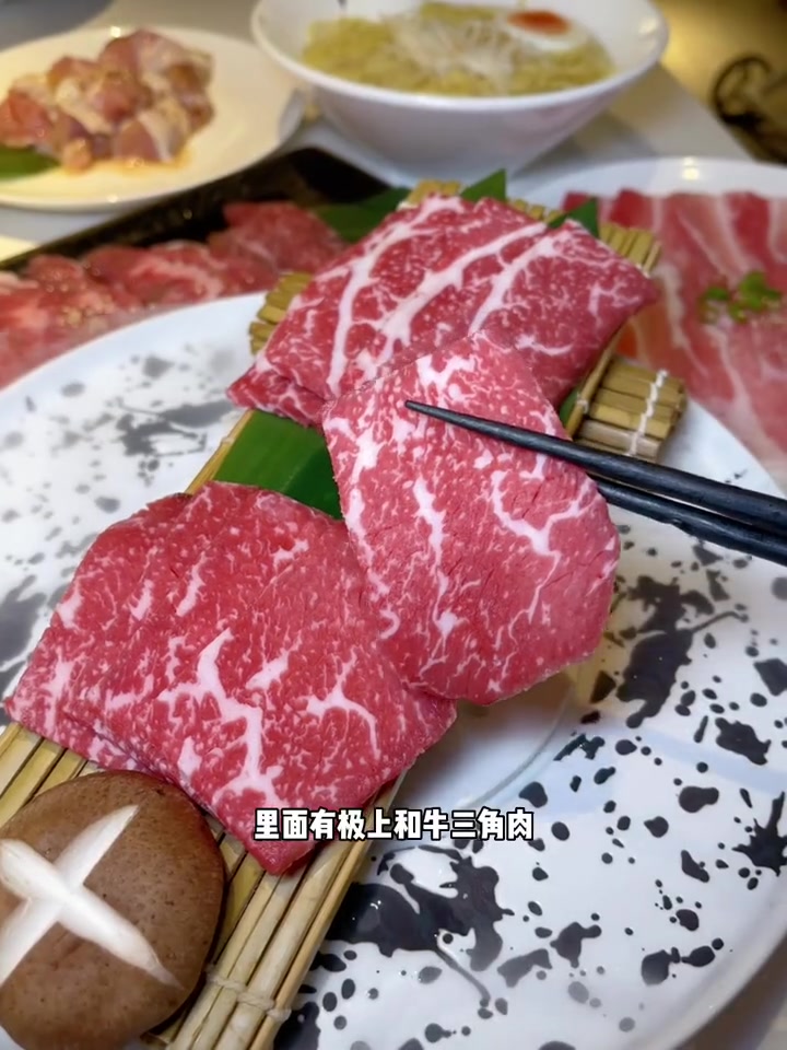 人气很高的牛角烧肉来济南啦!牛肉的品质很高级,不愧是烧肉届的顶流!一起吃烤肉 艾特你的饭搭