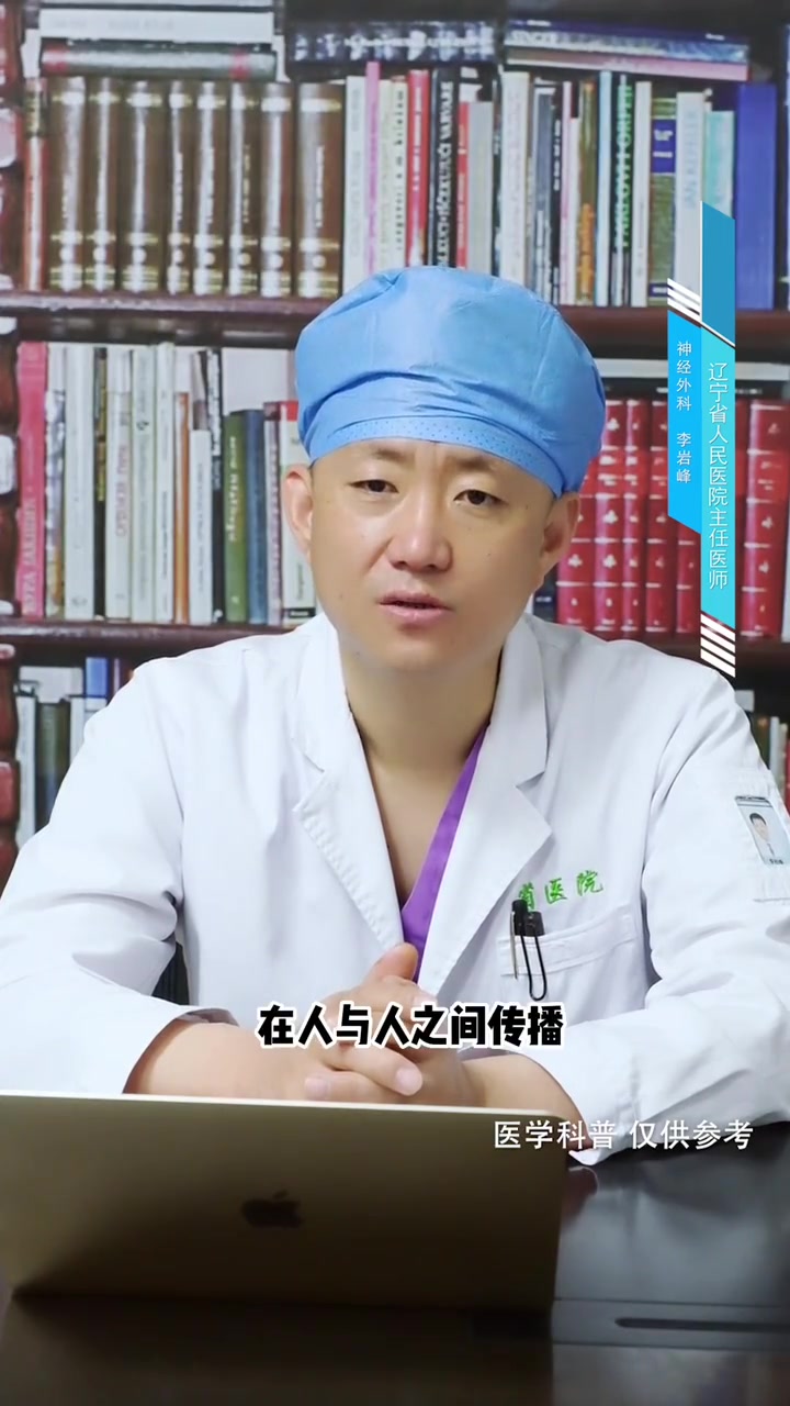 亲个嘴,会感染 幽门螺杆菌 吗?