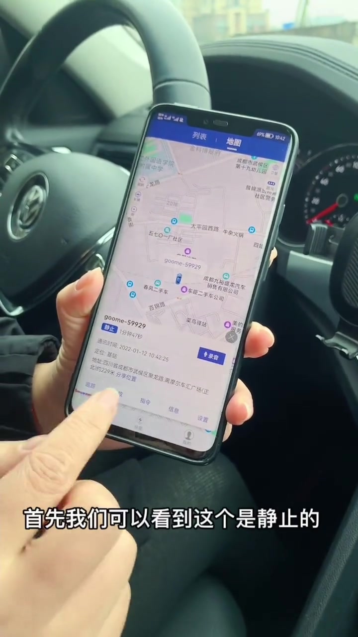 车上都有OBD接口吗?有什么功能呢?