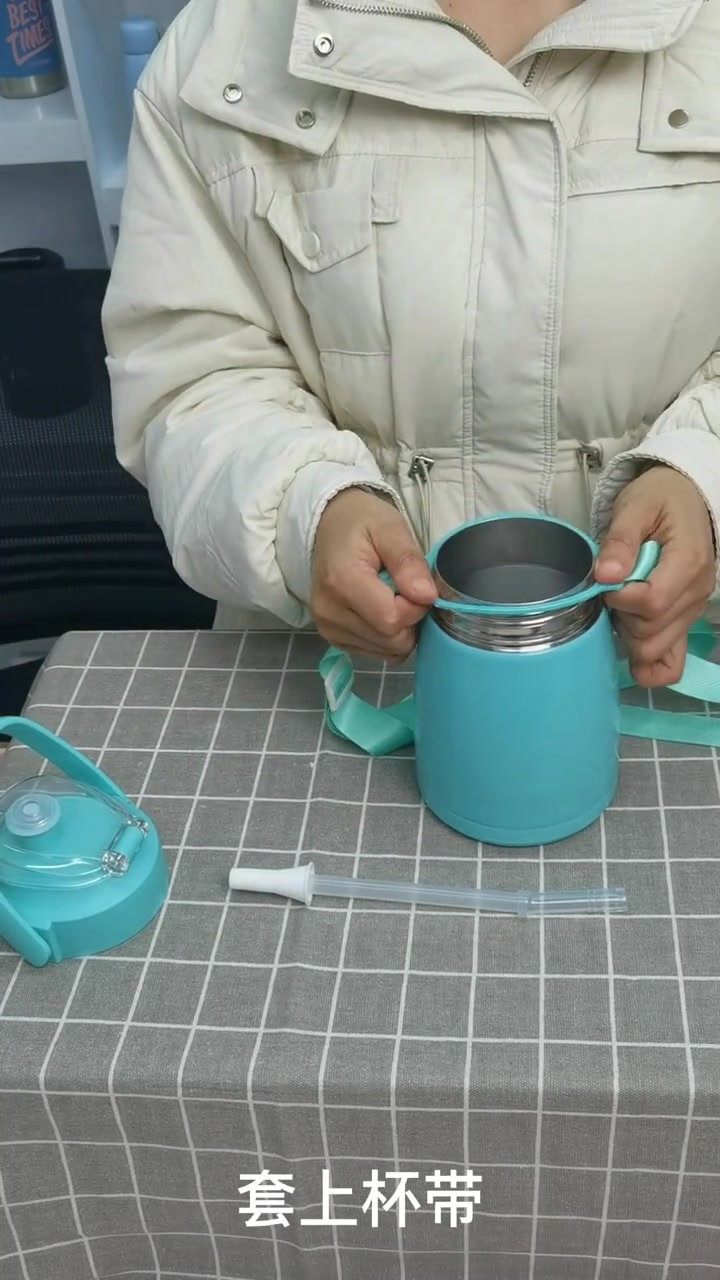 大杯保温杯安装教程