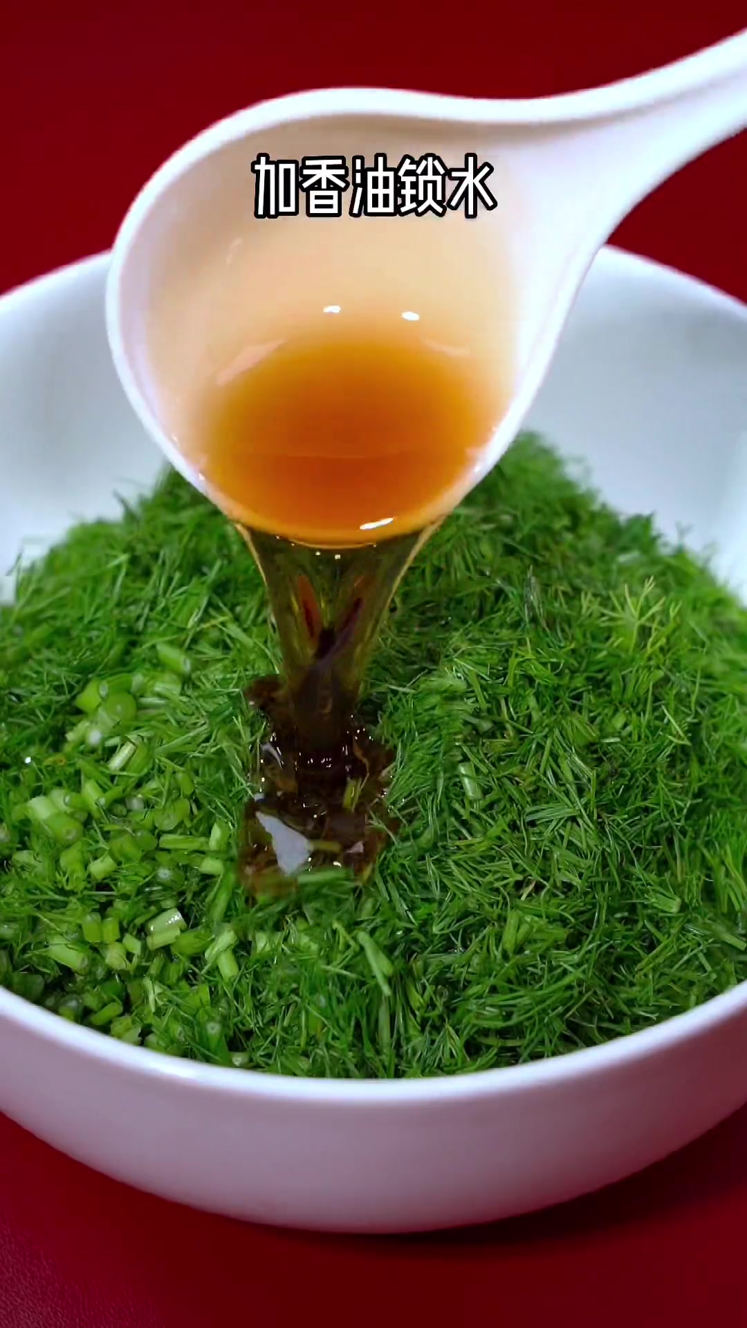 茴香鸡蛋饺子都放什么调料