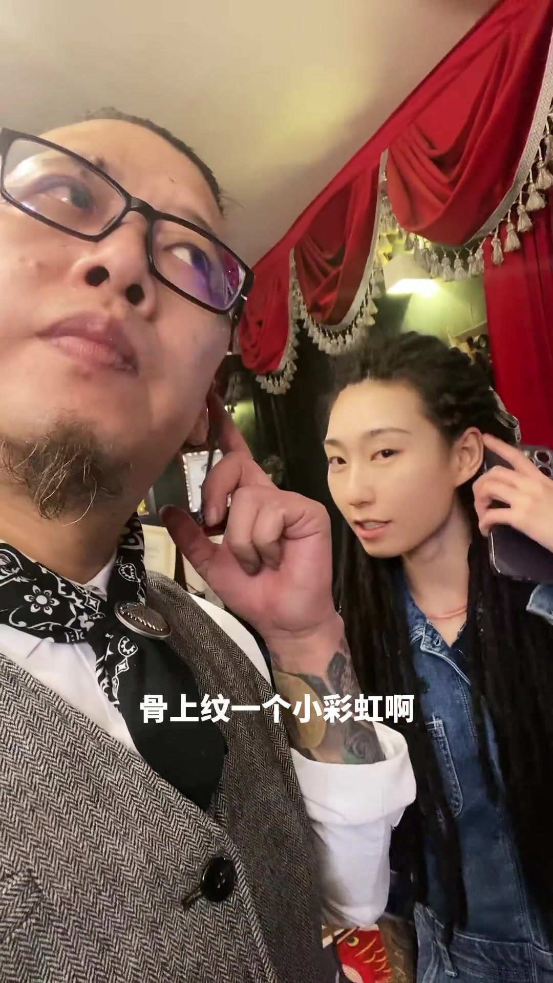 彩虹纹身代表什么意思