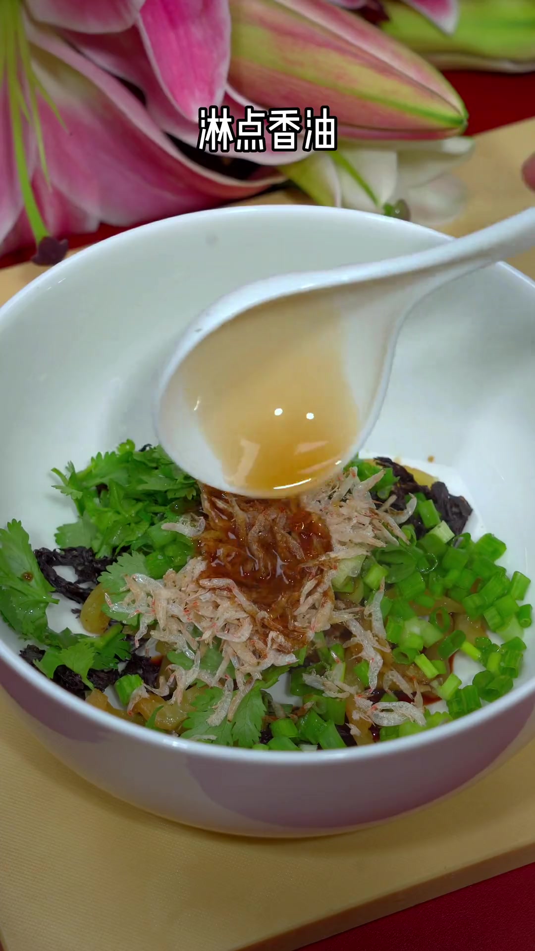 酸汤面叶的家常做法