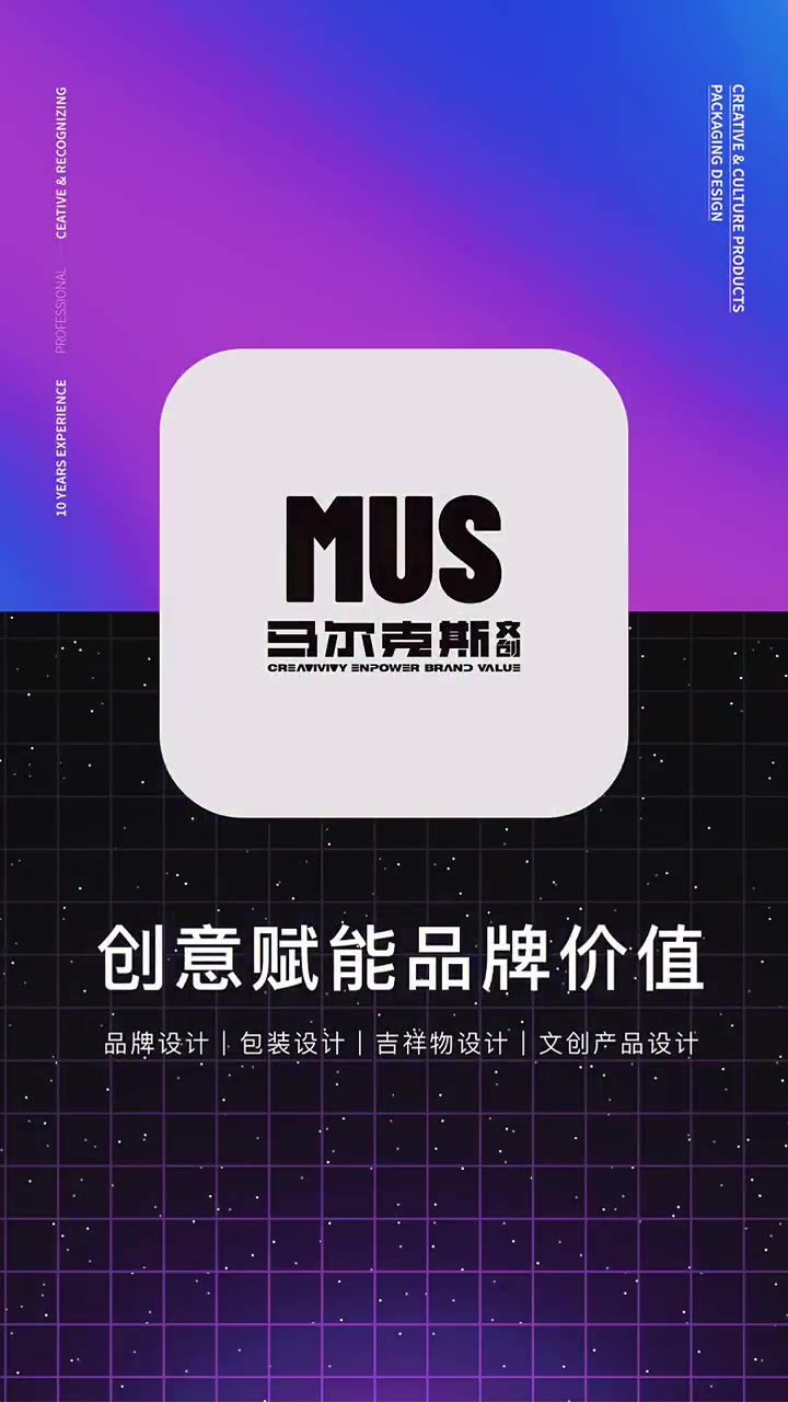 远鲸部落跨境电商品牌logo设计案例  logo设计 品牌设计 设计案例分享 鲸鱼logo