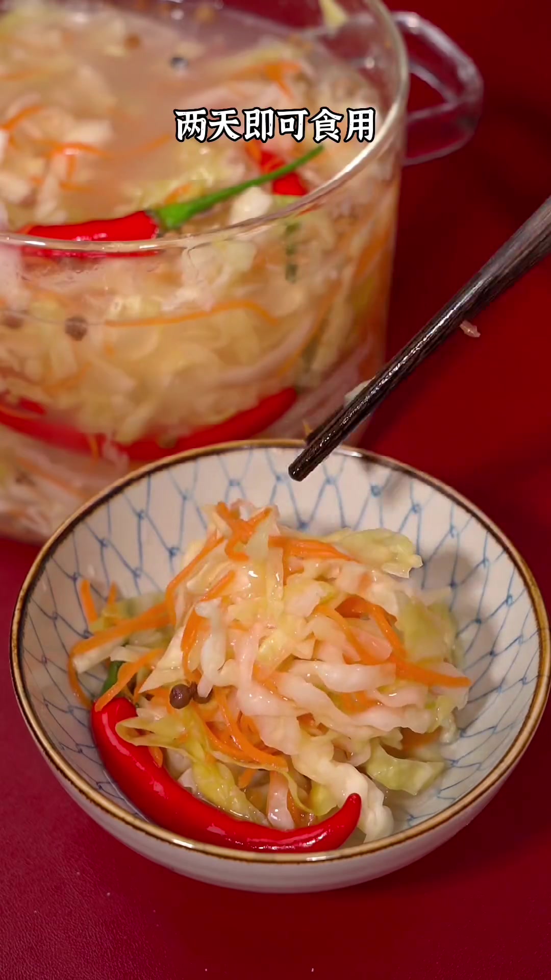 最适合做泡菜的蔬菜