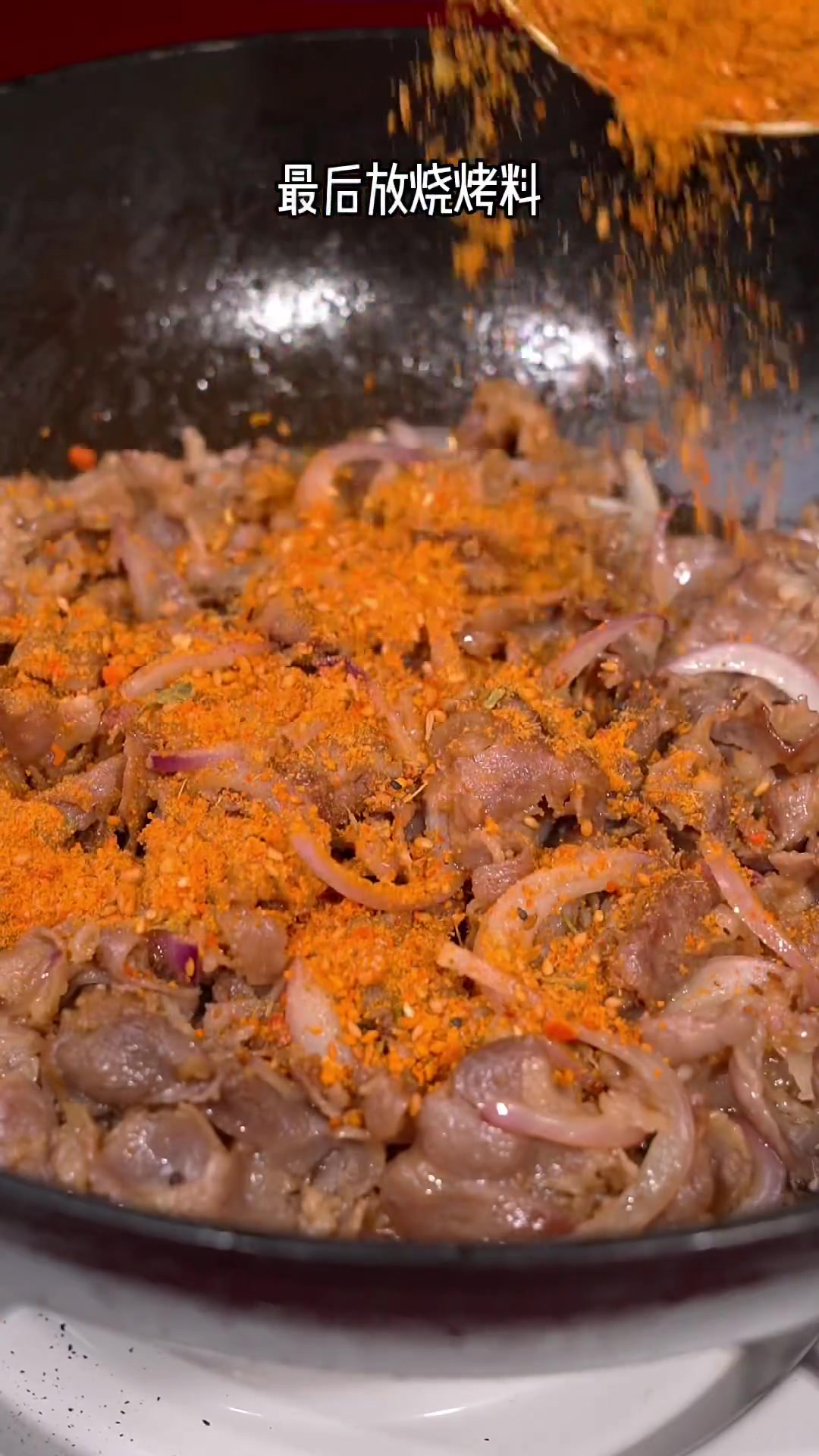 想吃烤羊肉,再也不用半夜出门啦,在家几分钟就可以搞定,简单好吃 烧烤 羊肉串 妈呀太香了 