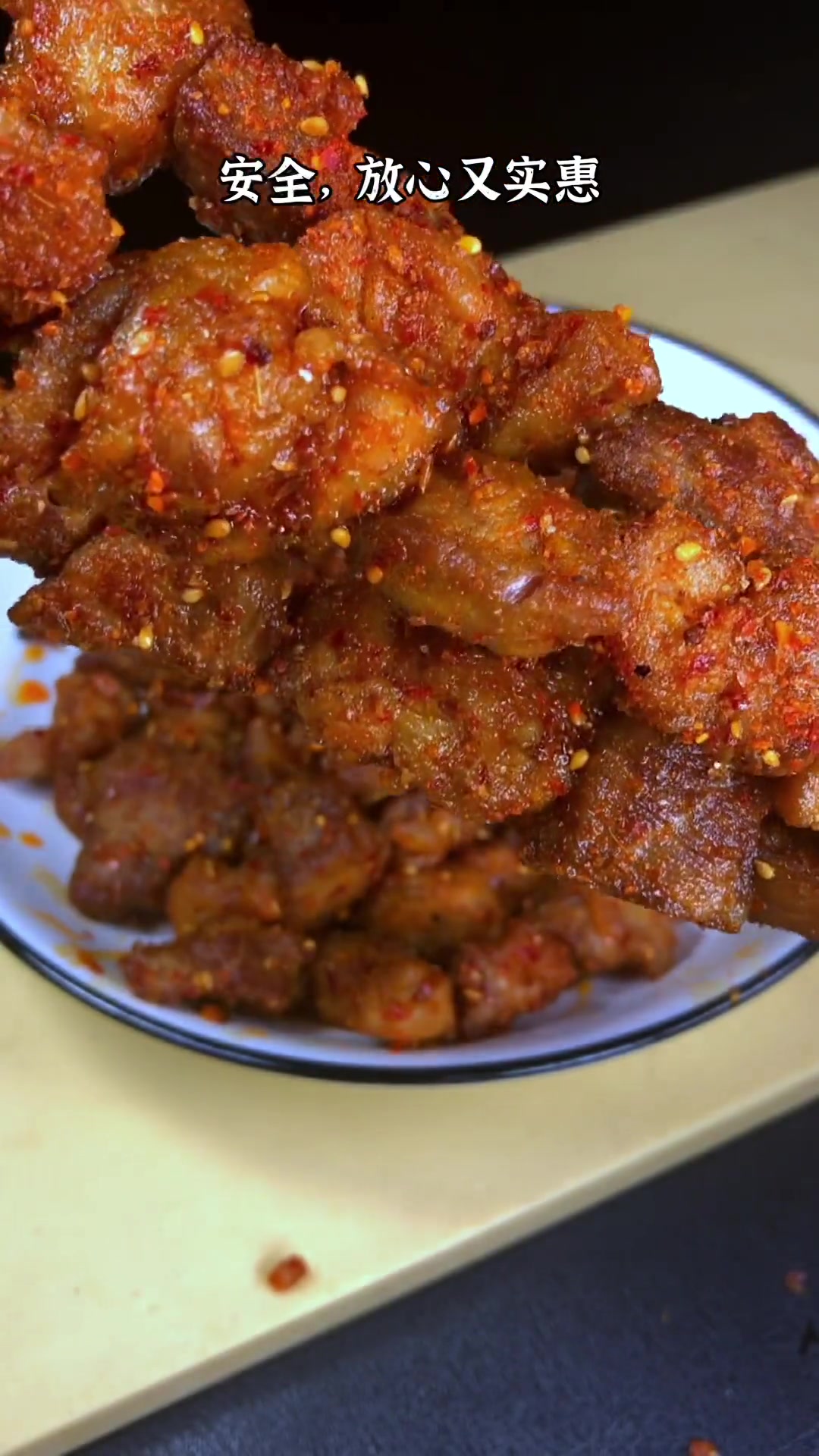 羊肉串的肉怎么腌制